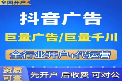 费用透明：百度推广一个月的详细花费报告