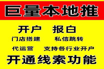 案例分析：SEM推广助力企业业绩增长